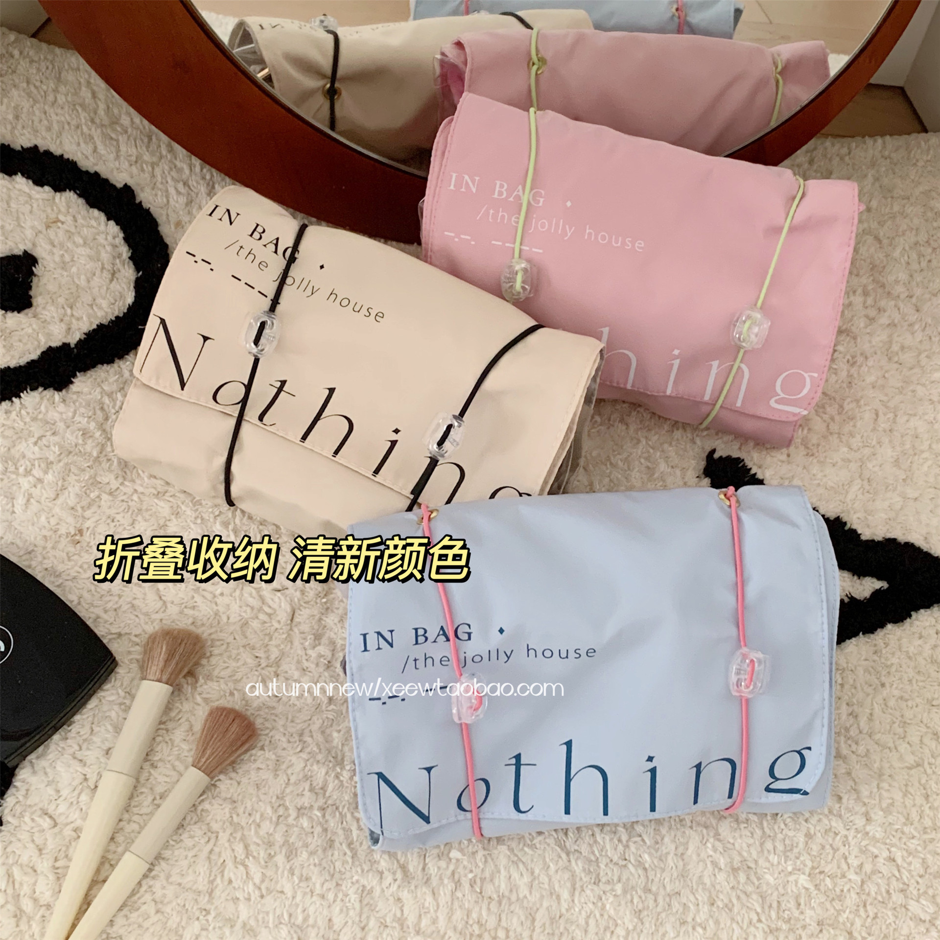 Four-in-one detachable toiletry bag for women, simple solid color letter travel makeup bag, portable large-capacity storage bag details Picture