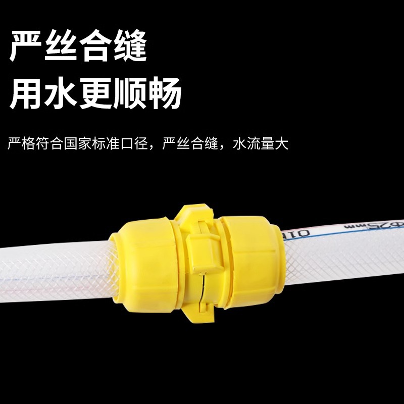 Universal quick couplings for hoses, 6-minute and 4-minute reducer couplings for hose repair, extension and connection, convenient water pipe adapter Application Scenario