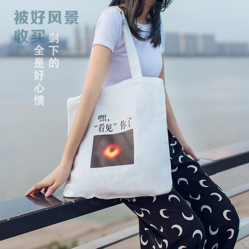 Artistic cotton, linen and canvas bag for women, versatile Japanese crossbody bag 2023, Korean version commuter bag, large capacity, laid-back style casual bag details Picture
