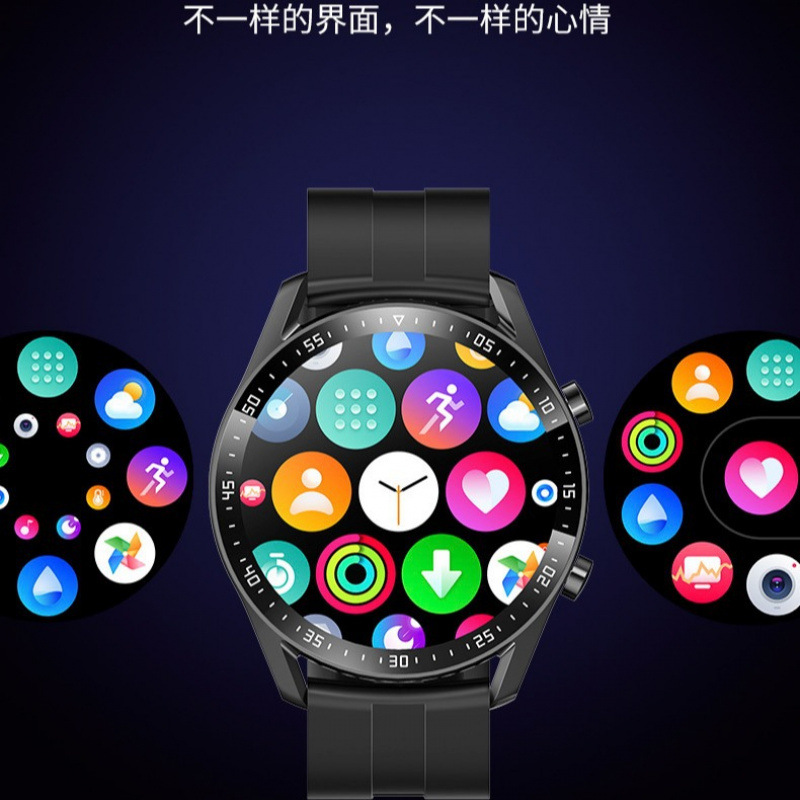 24 Little Times Shiver Sound Xiaohongshu Pinduoduo Cross-border New HW20 multi-functional Smartwatch Offline Sports Application Scenario