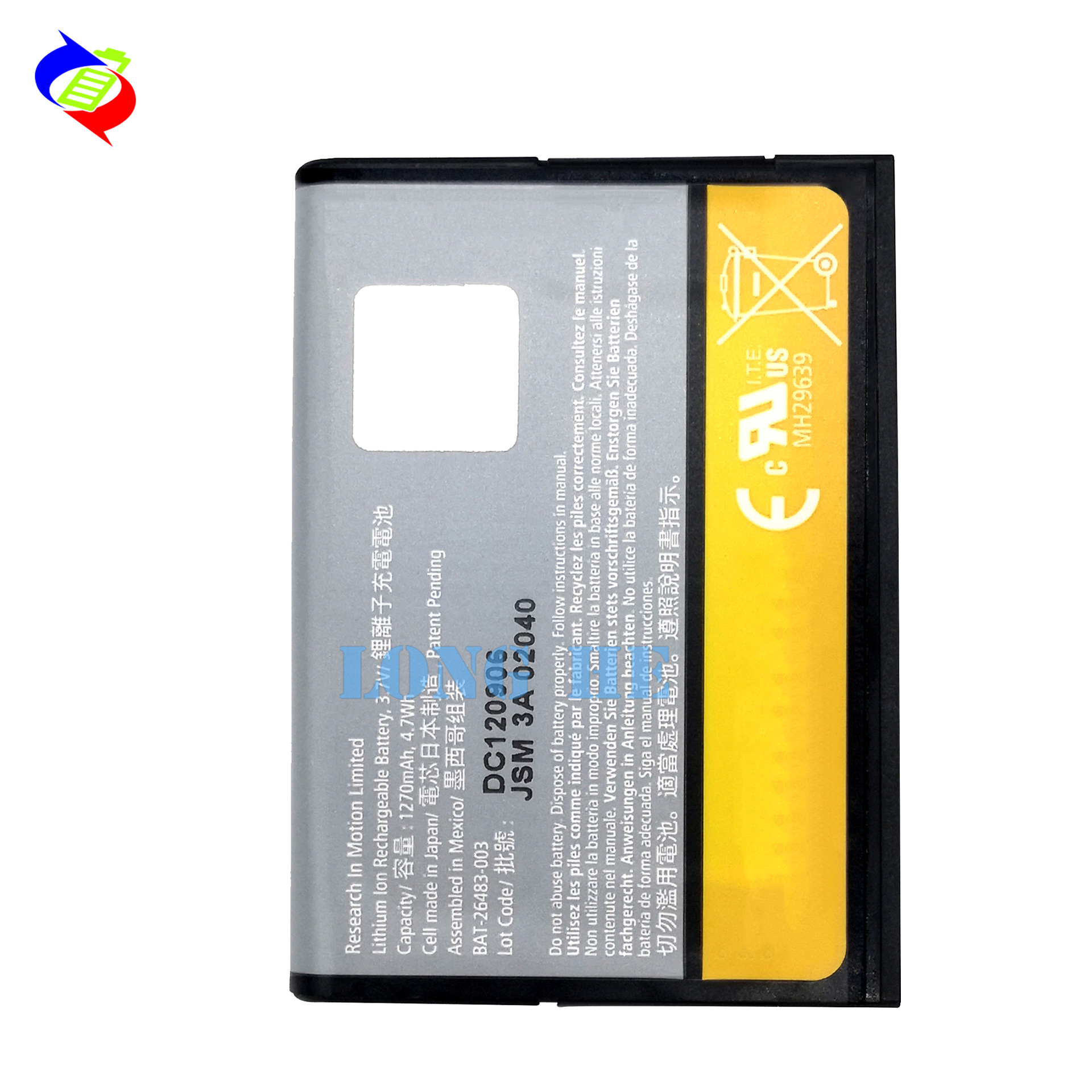Factory wholesale and export of durable fast charging pad F-S1 for external battery of blackberry Torch 9800 mobile phone Item Picture