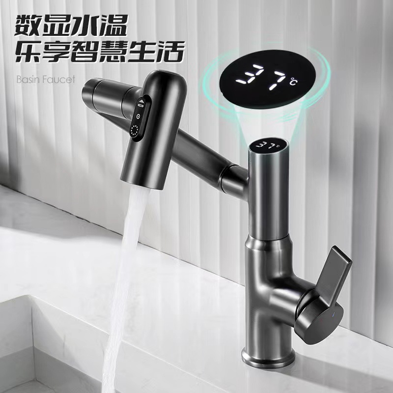 All-copper digital display bathroom, rotating scraper wash, rotatable light luxury bathroom, gun ash washbasin, Maneki Neko faucet Application Scenario