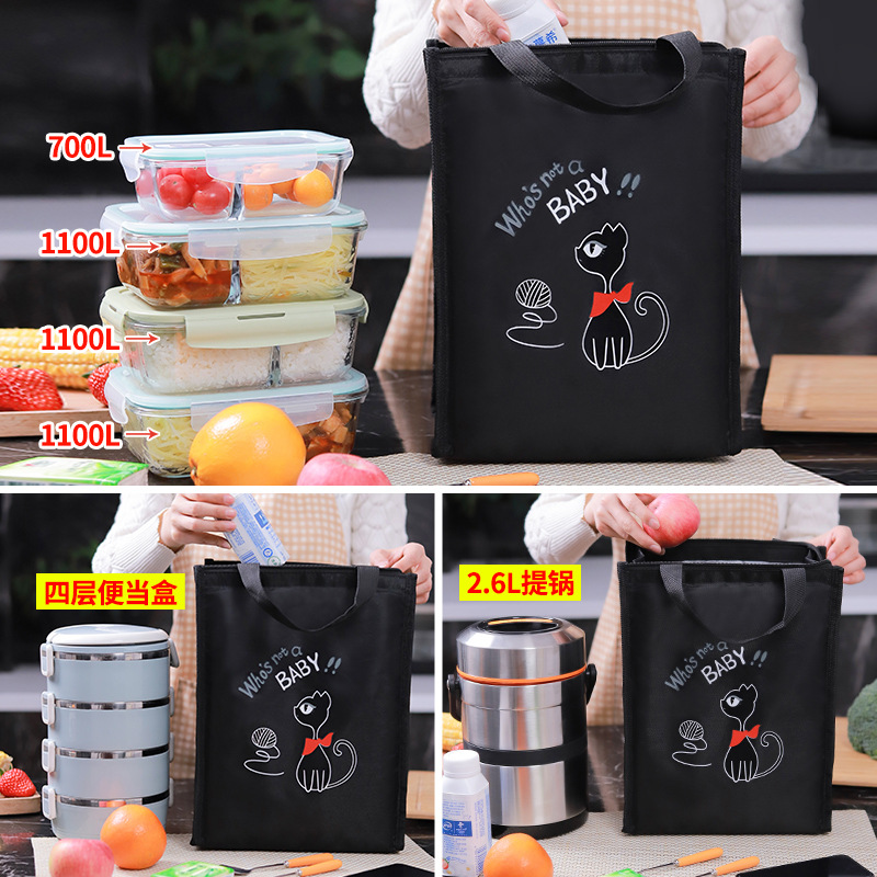New thick aluminum foil large lunch box, insulated bag, simple hand-held lunch box bag with rice bag, portable lunch box bag details Picture