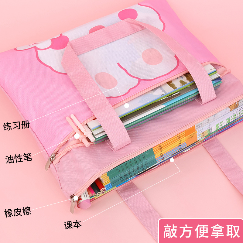 High appearance level subject homework bag, file bag, children's learning make-up bag, zipper type student hand-held textbook storage bag Application Scenario