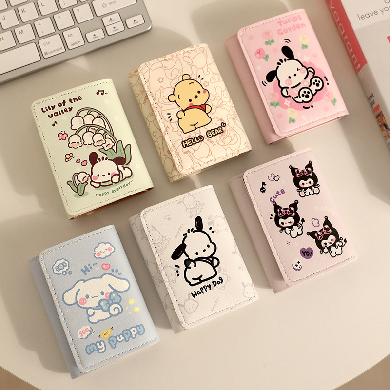 Cartoon bestseller dog multi-functional 30% off wallet with multiple slots, large capacity, driver's license, bank card, certificate and wallet in one Specification drawing