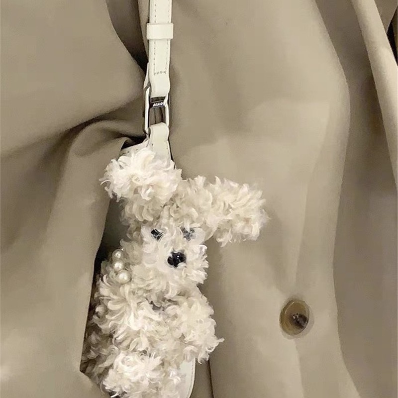 Korean teddy puppy, plush keychain, Instagram blogger's ugly dog doll, bag, pendant, couple accessories Item Picture
