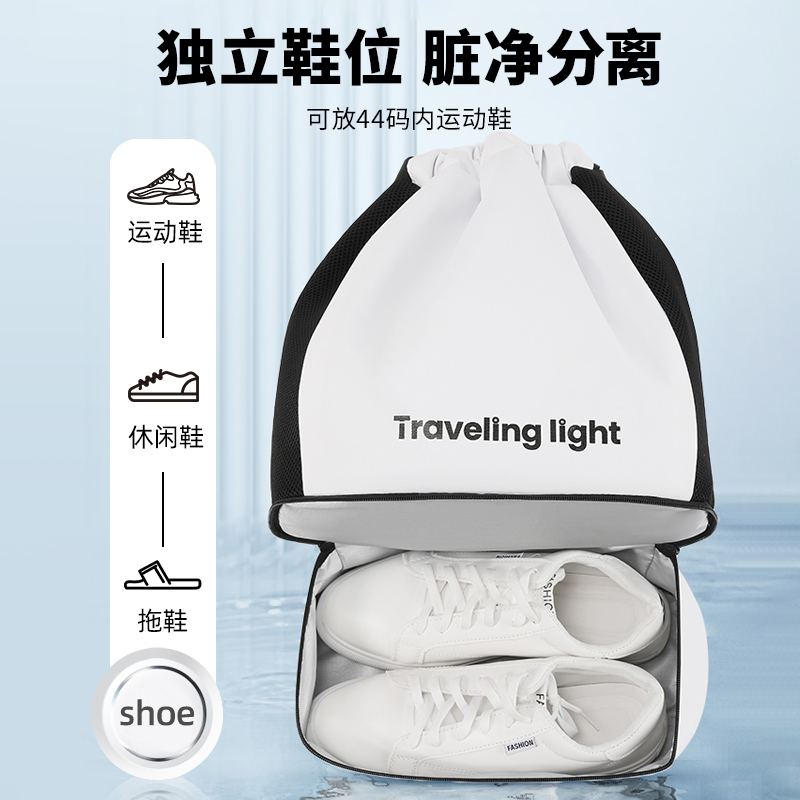 Swimming bag, women's dry and wet separation portable swimsuit storage bag, special waterproof bag, men's sports equipment, fitness backpack details Picture