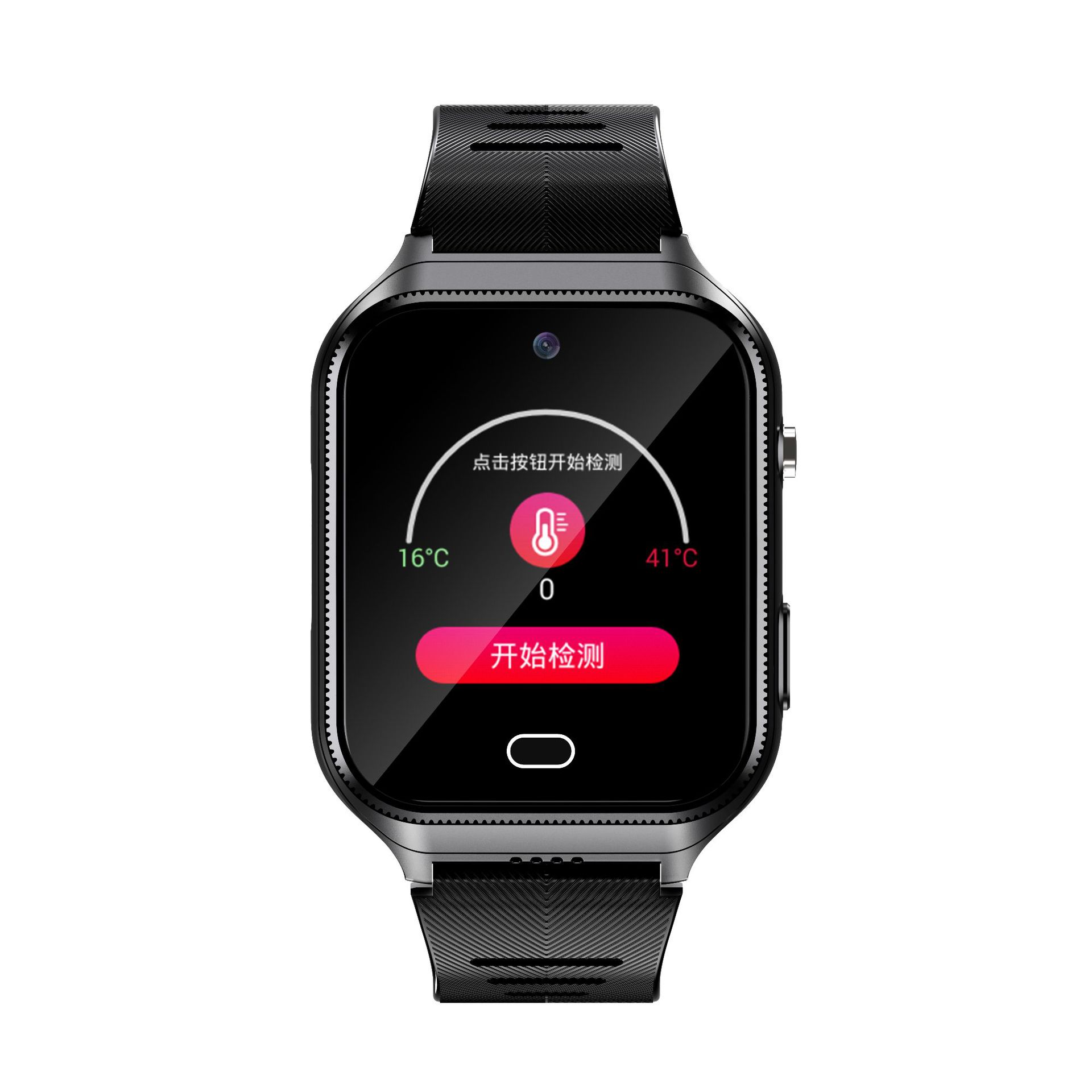 The elderly smart phone watch features 5G full-network health monitoring, anti-getting lost and fall prevention for the elderly, and gps positioning with multiple functions Item Picture