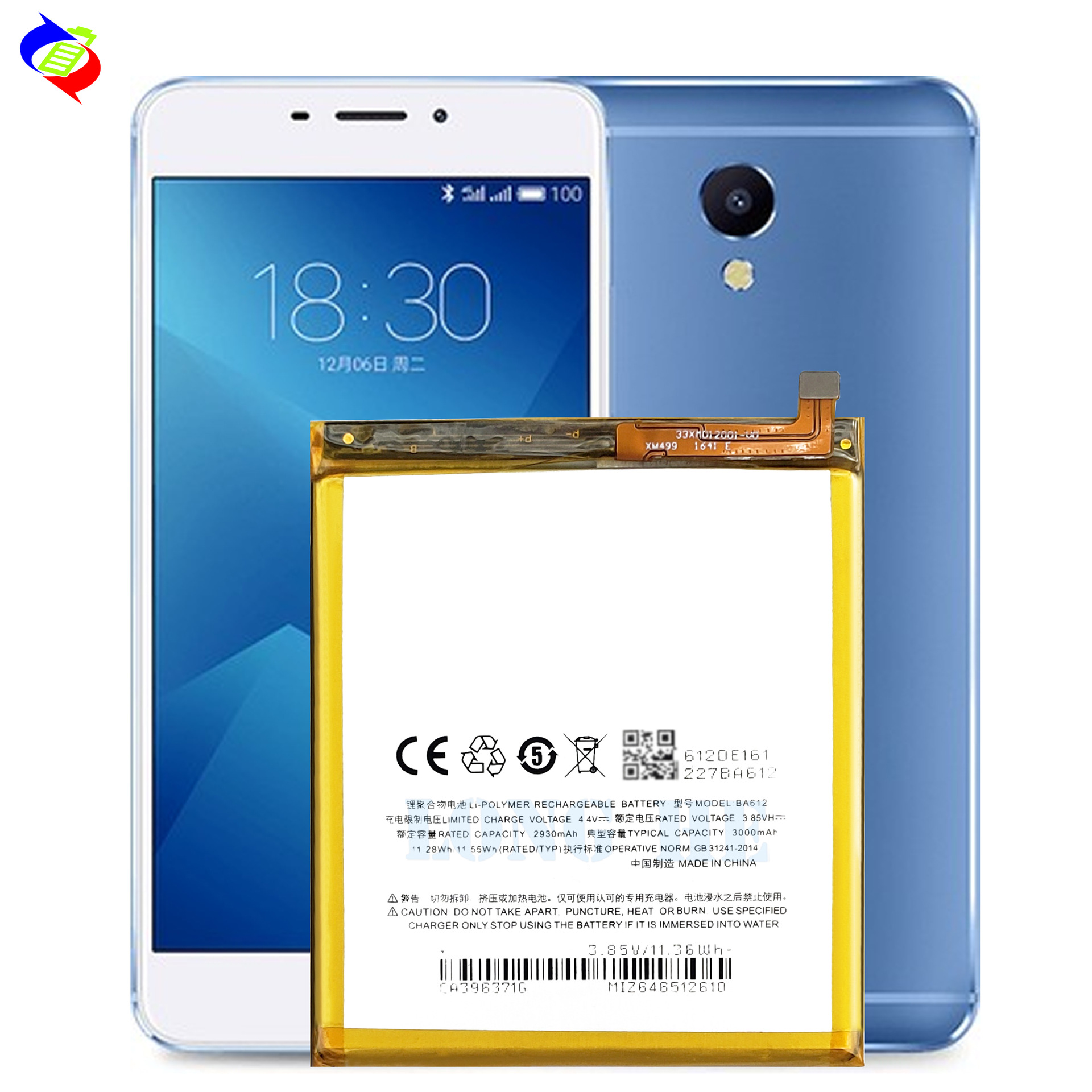 Wholesale of large-capacity 3000mah charging pads for the built-in batteries of Meizu M5S and Meizu Blue BA612 mobile phones Application Scenario
