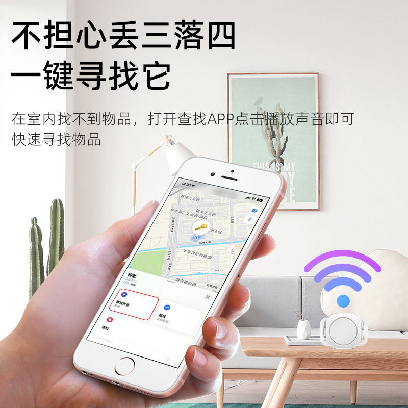 The smart anti-loss device for pets, GPS positioning and tracking, is compatible with Apple's FindMy wireless Bluetooth anti-loss device details Picture
