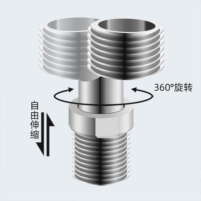 Adjustable telescopic curved foot shower head faucet extended bend Angle eccentric screw crank foot mixing valve joint accessories Specification drawing