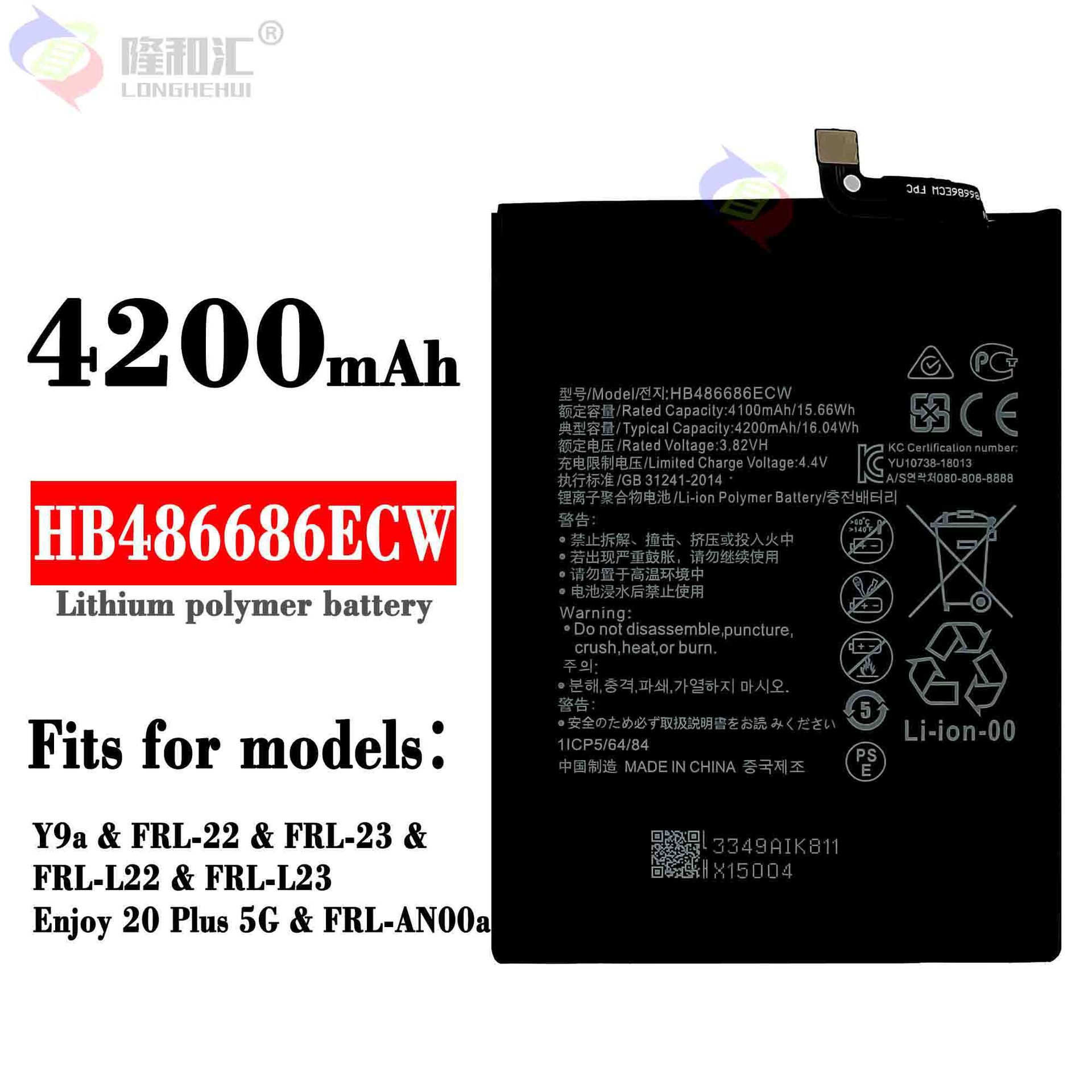 Factory wholesale and export of HB486686ECW built-in battery for Huawei Y9A/ Enjoy 20Plus mobile phones