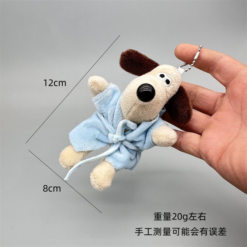 Bathrobe, puppy keychain, cute cartoon boss dog, plush toy pendant, birthday gift, bag, pendant Application Scenario