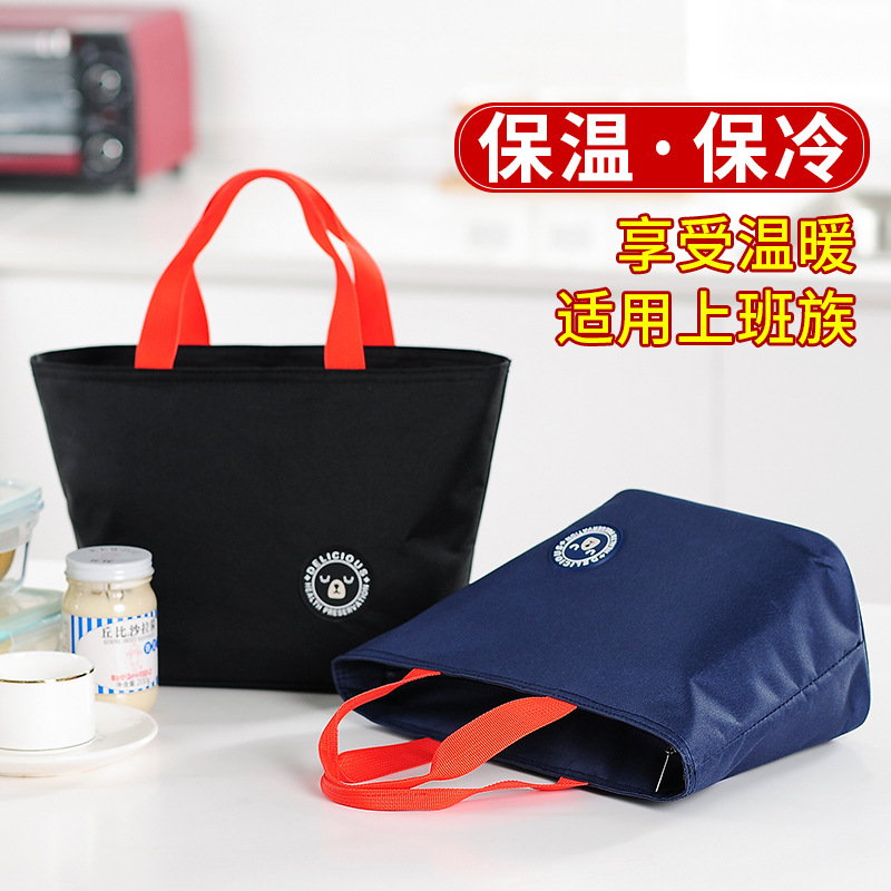 Original cute pet series insulated lunch box bags, hand-held lunch bags, large-sized ones, hand in hand, carrying cute cartoon bento bags Specification drawing