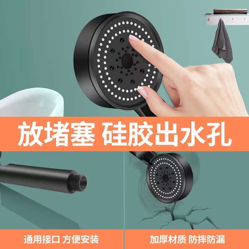 Pressurized showerhead, handheld household bathroom shower head, powerful lotus pod pressurized filter showerhead Application Scenario