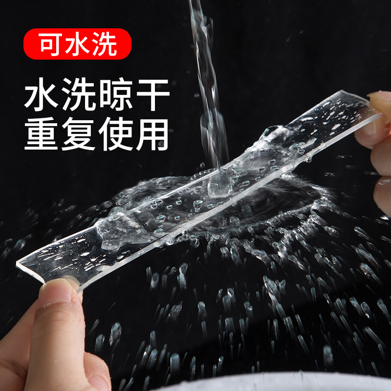 The manufacturer's nano tape, invisible transparent magic tape, strong e-commerce double-sided tape, acrylic street stall bestseller Specification drawing