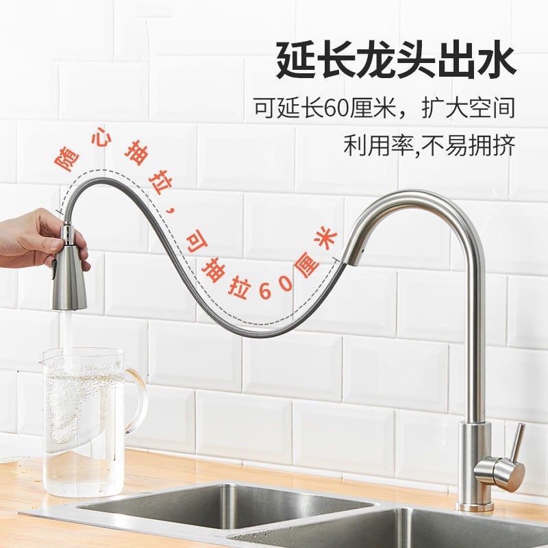 Cross-border household stainless steel brushed black kitchen faucet, sink, cold and hot extended pull-out faucet details Picture