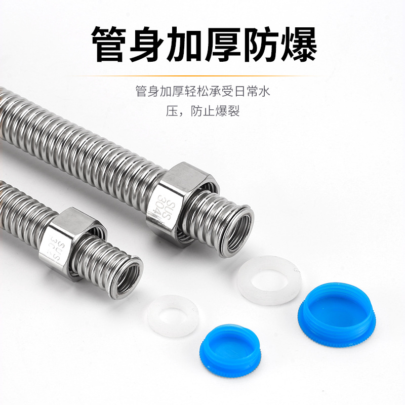 The stainless steel explosion-proof corrugated pipe with inner and outer threads of 4mm and 6mm is used to extend the metal hose for cold and hot water inlet Application Scenario