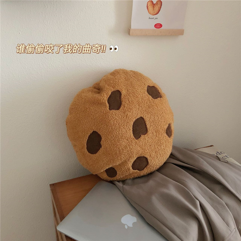 Korean-style cookie throw pillows, Ins-style plush bedroom sofa cushions, chocolate cookie pads, birthday gifts Item Picture