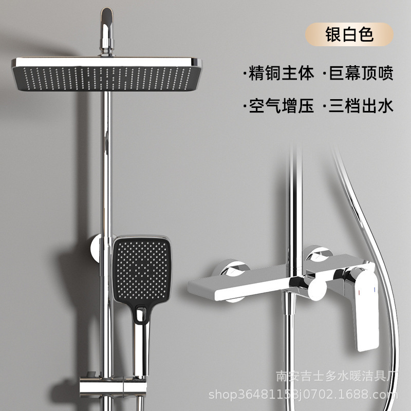Shower head set, gun gray all-copper shower head, household pressurized shower head, bathroom, bath, rain, cross-border full figure