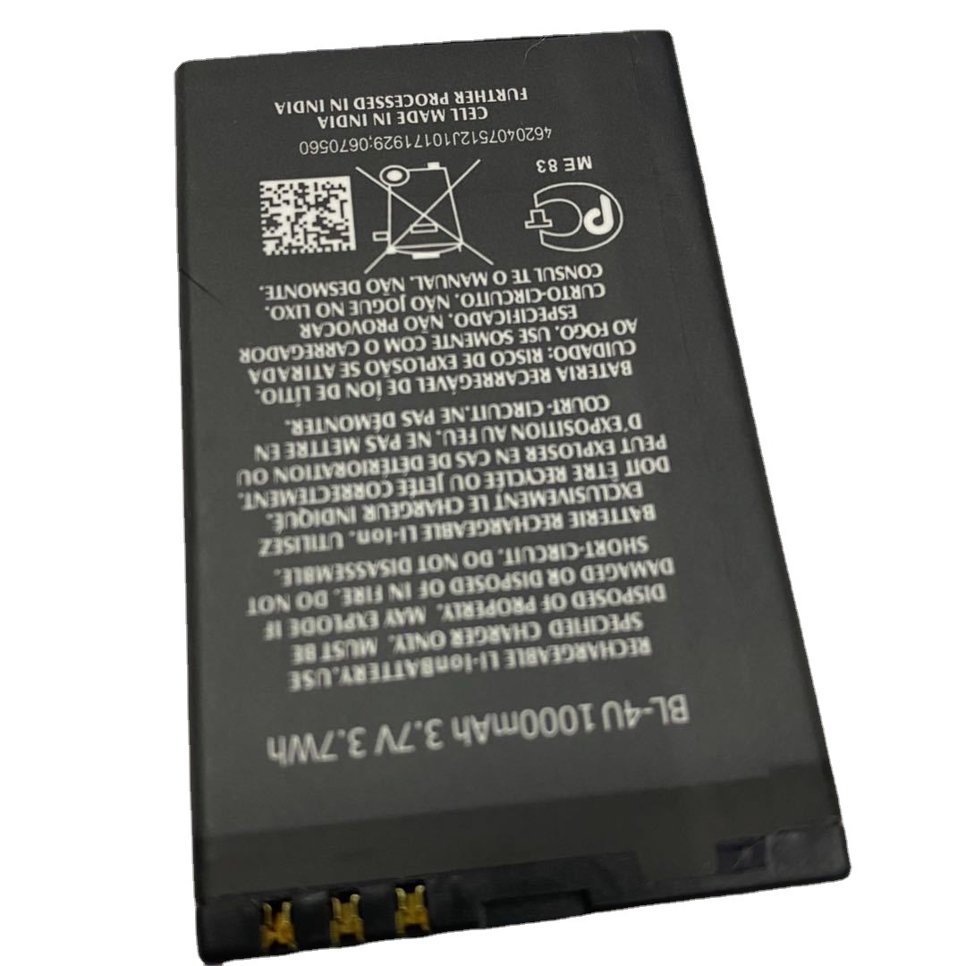 Wholesale of BL-4U 3.7V lithium batteries for Nokia mobile phones from the manufacturer Application Scenario