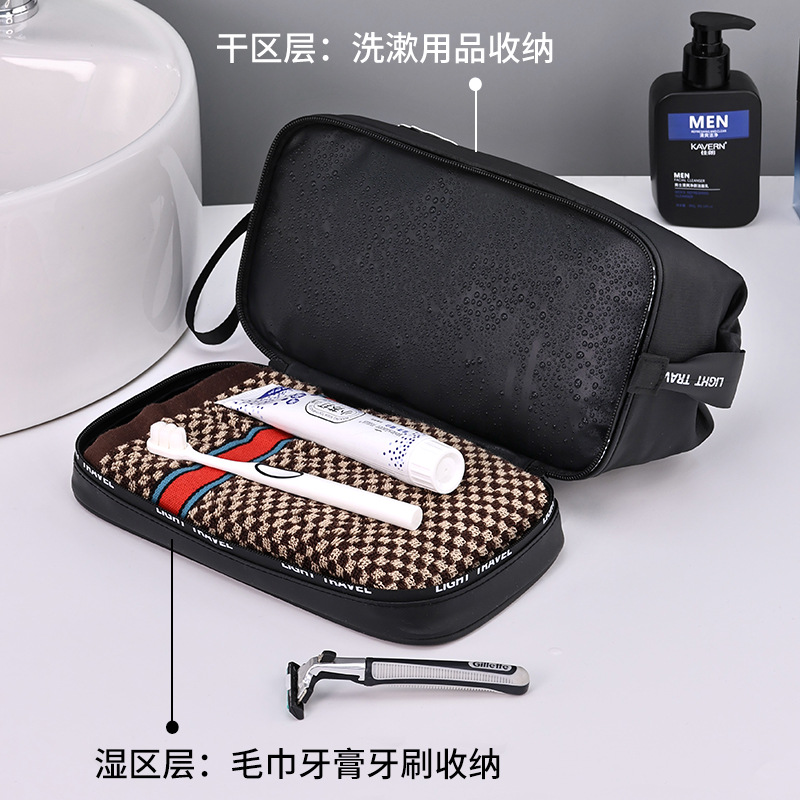 The new "Zhentu M" double-layer dry-wet separation toiletry bag is a high-end waterproof travel storage portable men's makeup bag details Picture