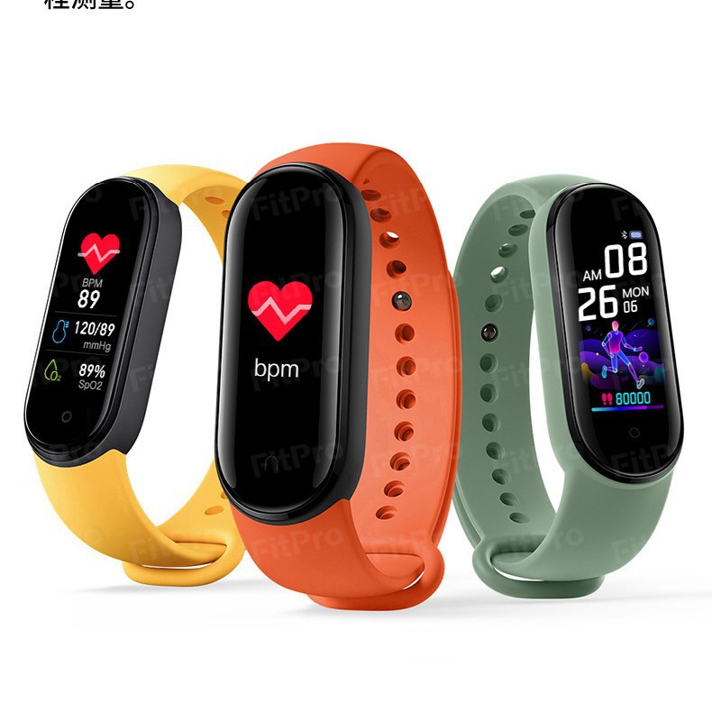 New M5 smart bracelet, health monitoring, heart rate and blood pressure monitoring, sports bracelet, electronic gift bracelet, factory direct supply Specification drawing
