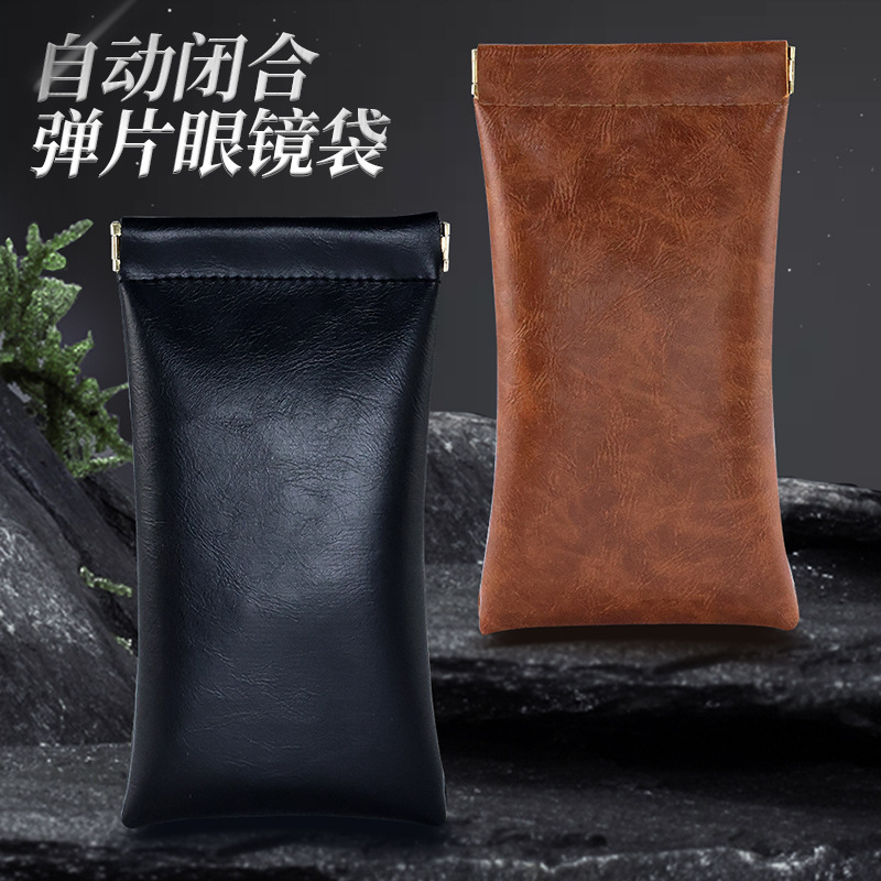Wholesale of new automatic closing sunglasses storage case leather glasses bag, sunglasses spring opening glasses storage bag full figure