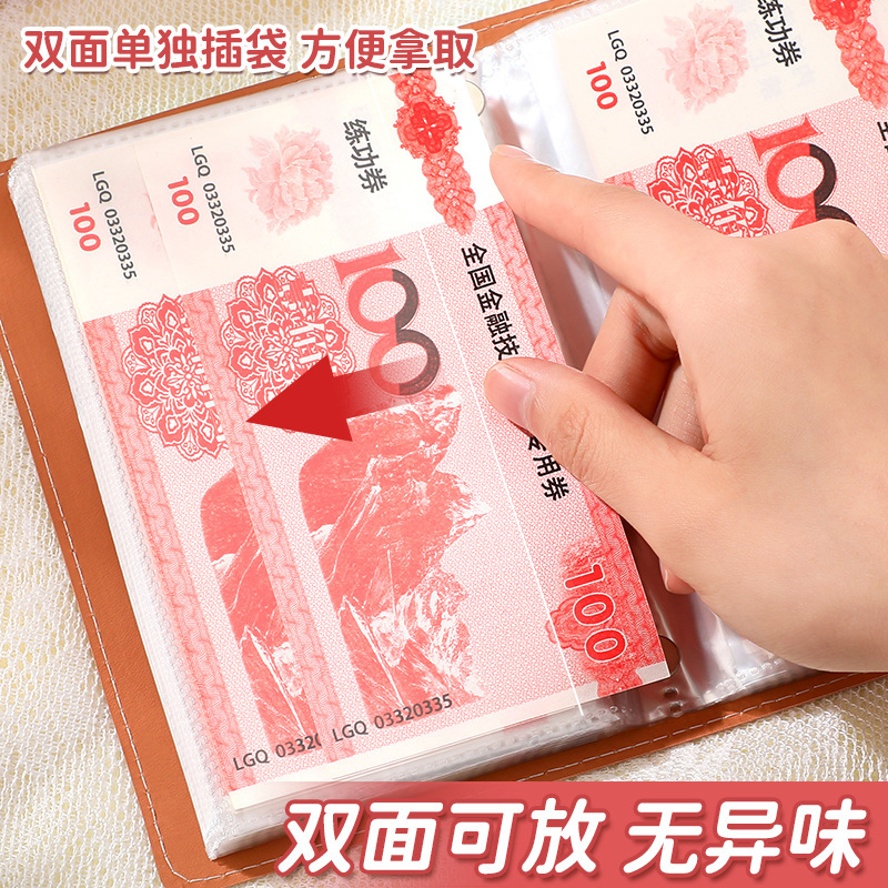 In stock for 2025, new soft leather cash depository book, banknote storage bag, large capacity wallet, money book, wallet details Picture