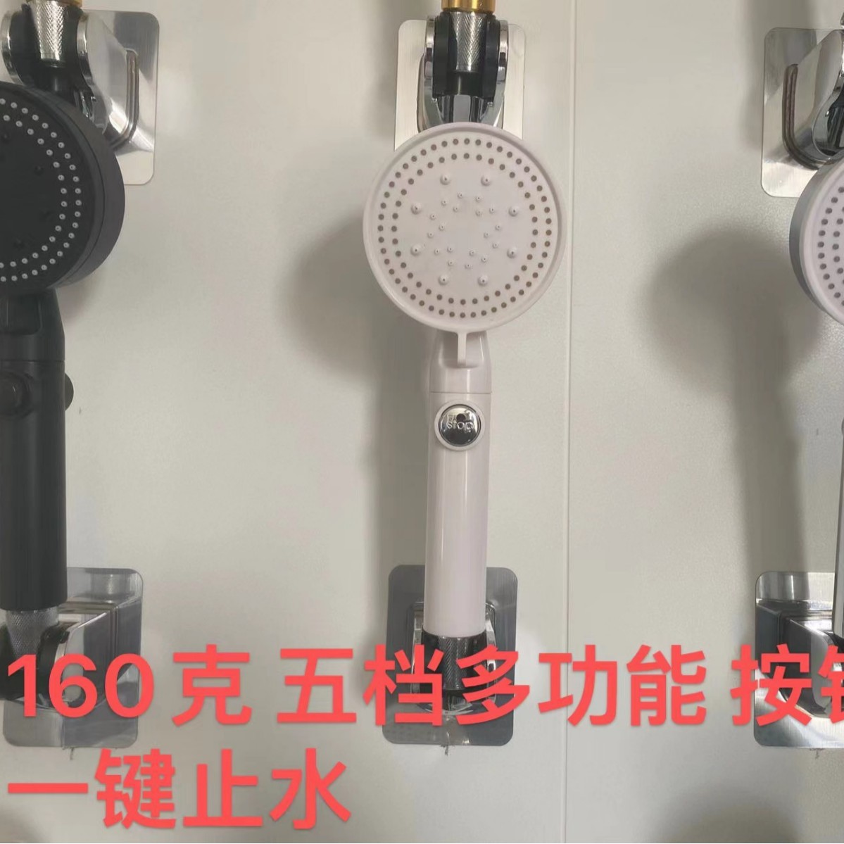 Shower head, water heater, bathroom heater, pressurized showerhead, single-head shower set Specification drawing
