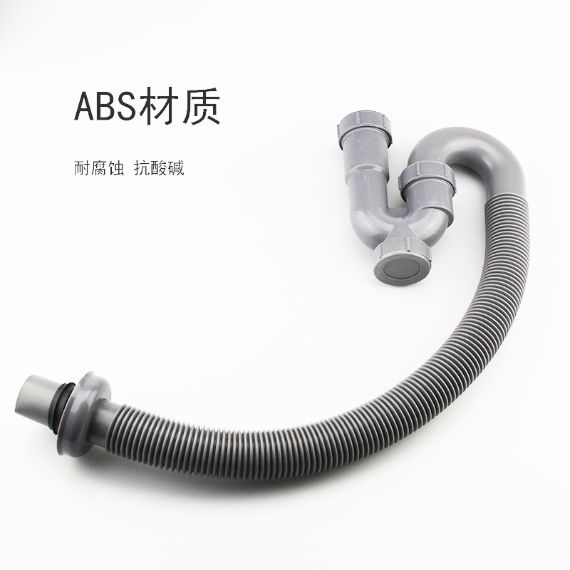 Factory wholesale supply of drain pipes, U-shaped washbasins, washbasins, drainage pipes, anti-odor drain hose accessories Item Picture
