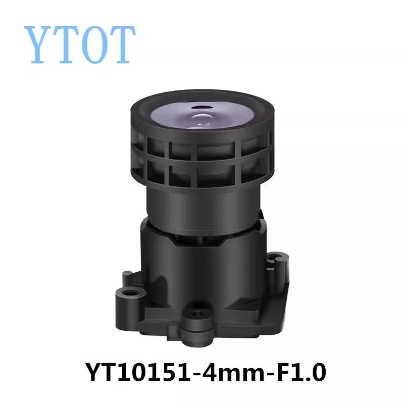 Yutong Black light-level lens F1.0 4mm high-definition M16 4 million 1/1.8 full-color day and night monitoring lens full figure