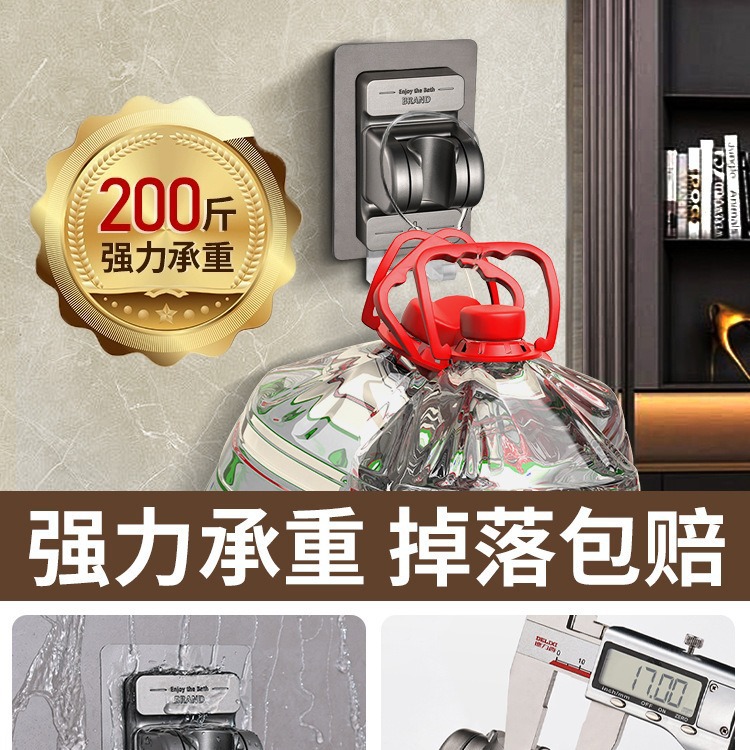 Showerhead stand without drilling, shower head hanging seat, bathroom and toilet rain shower head base fixator, a magic tool Application Scenario