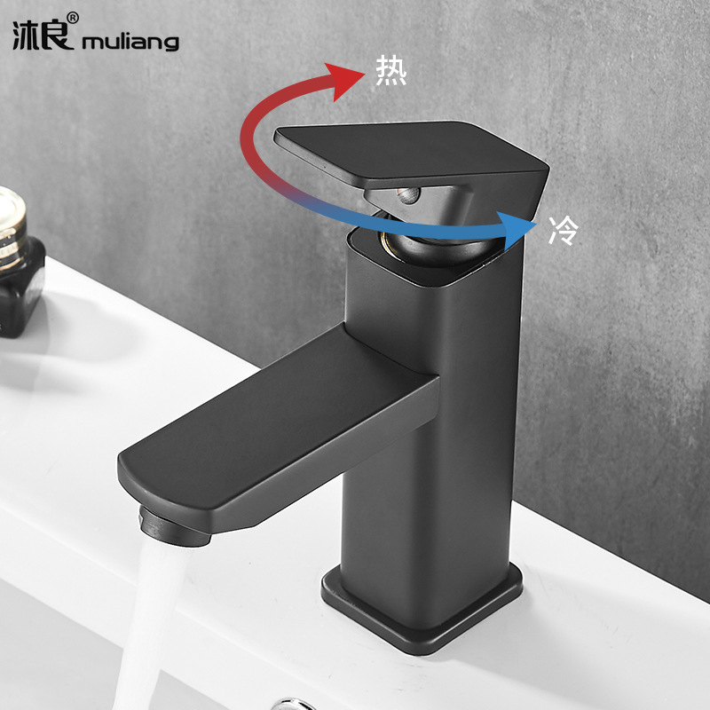 Muliang stainless steel black bathroom washbasin faucet cold and hot mixed water bathroom square single-hole washbasin faucet details Picture