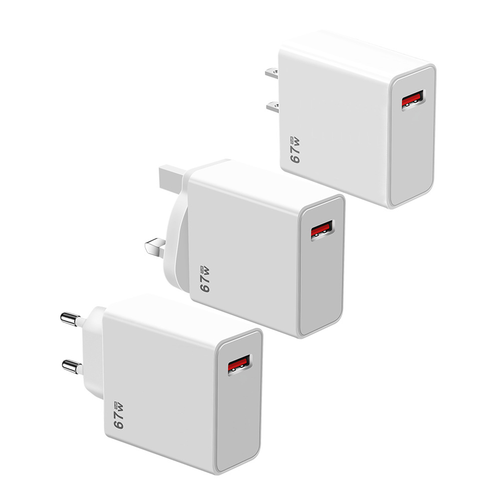 67W Super Fast Charging Super Flash Charging mobile phone charger 5V5A European, American and British standard USB adapter charging head set Item Picture