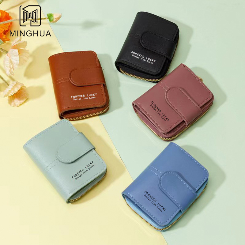 New women's wallet short solid color card bag 2023 Summer Wallet button zipper coin purse wholesale full figure