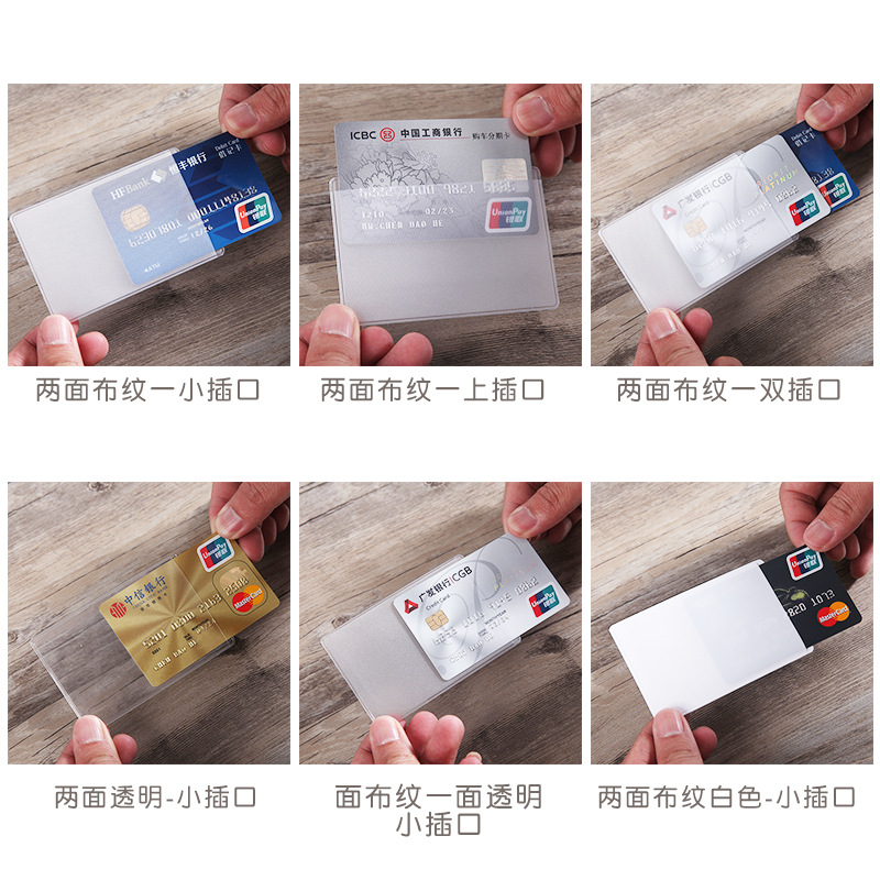 Wholesale PVC transparent certificate covers, ID card covers, bank and bus card protective covers, advertising gifts in stock Application Scenario