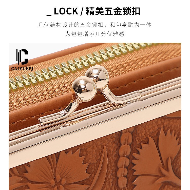 New women's short wallet, trendy printed multi-slot card case, coin purse, cross-border detachable dual-purpose organ case Specification drawing