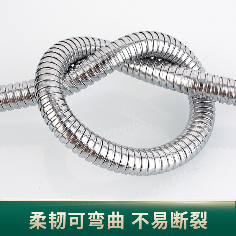 Stainless steel shower hose, shower head, metal hose, water heater outlet pipe, shower head set manufacturer details Picture