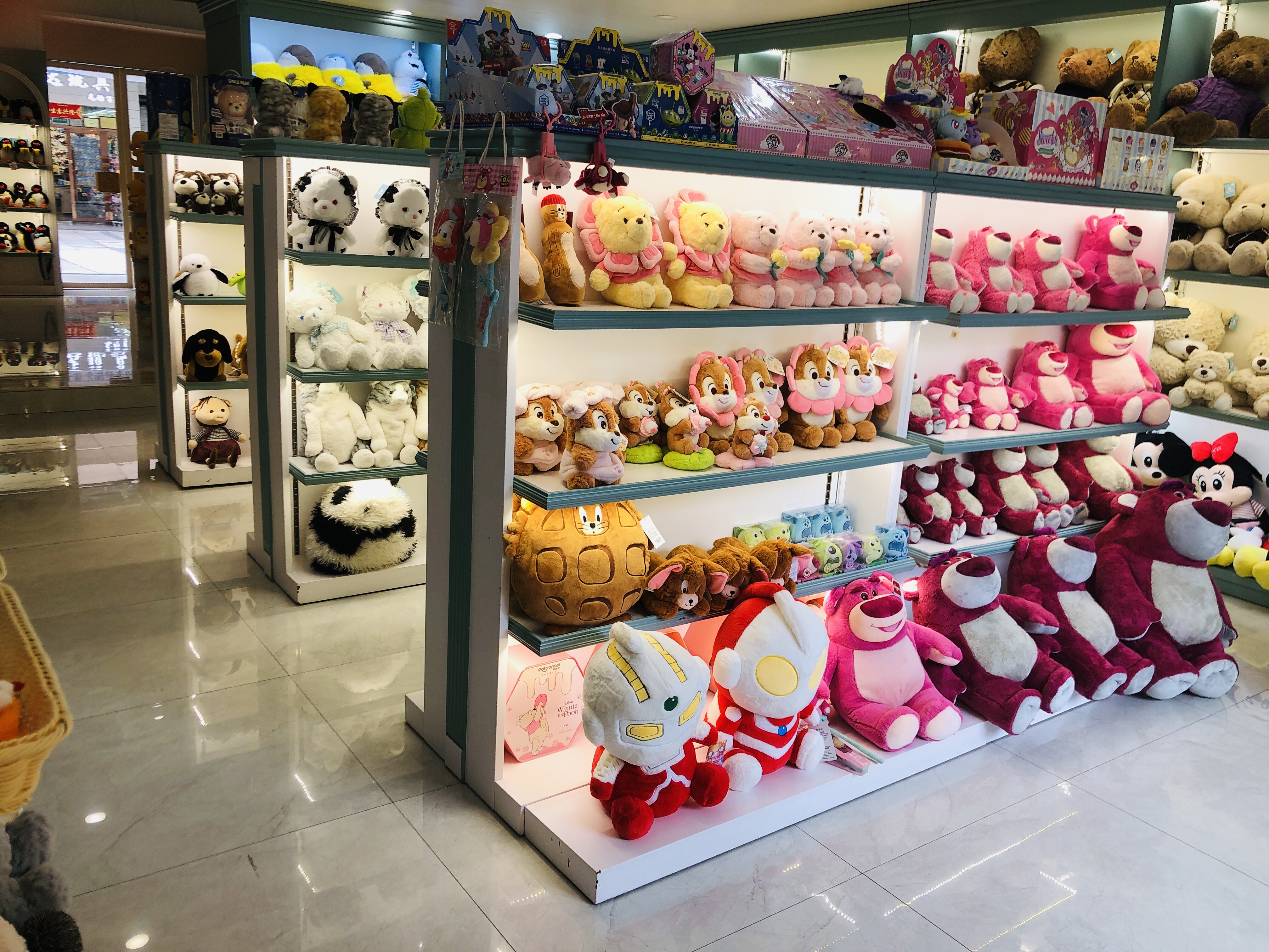 How much I love toys! describe pic - 7