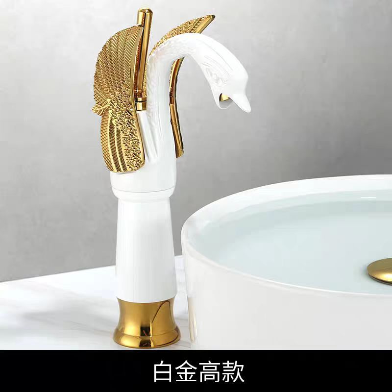 Heigu high-style washbasin faucet, hotel and household bathroom, cold and hot water washbasin, waterfall faucet details Picture
