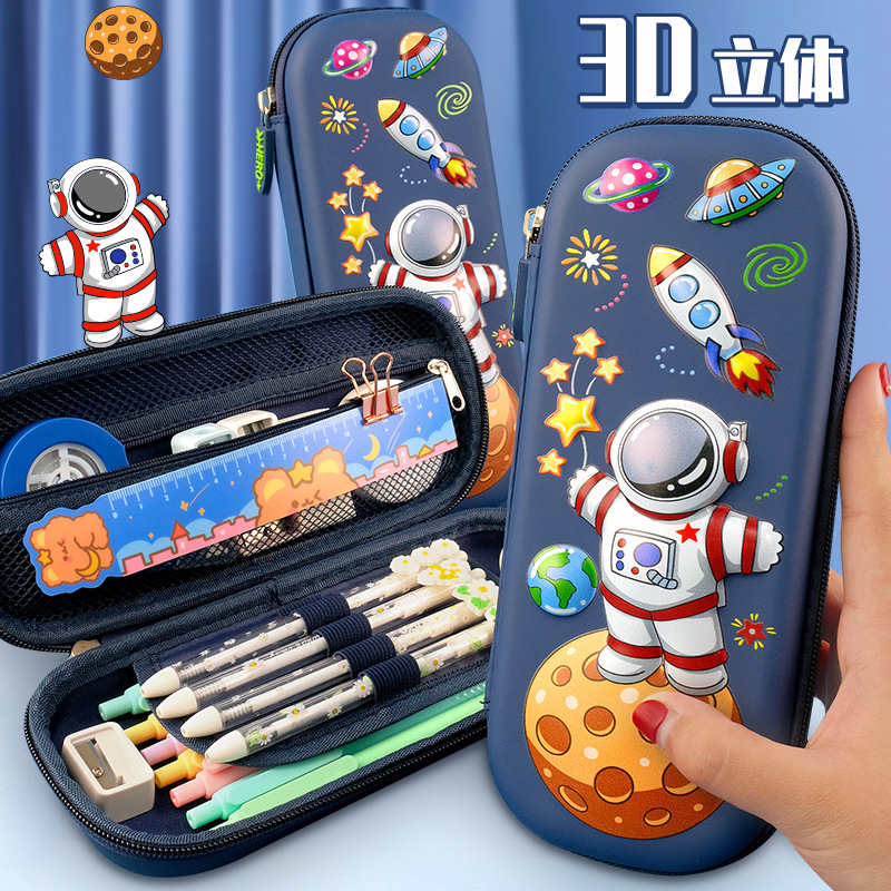 Primary school student cartoon EVA stationery box, 3D stereoscopic pencil case, cute cartoon creative children's multi-functional pencil case full figure