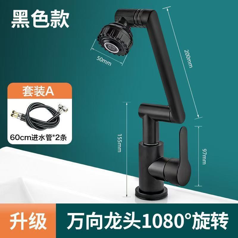 【 Free Shipping 】 Maneki Neko universal rotating mechanical Arm Faucet for kitchen and bathroom, multi-angle rotating pressure increase and splash prevention details Picture