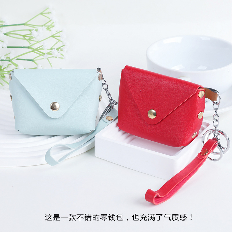 Simple leather portable earphone case, fresh and simple items, pu, carry with you, cute mini coins in an ins style Specification drawing