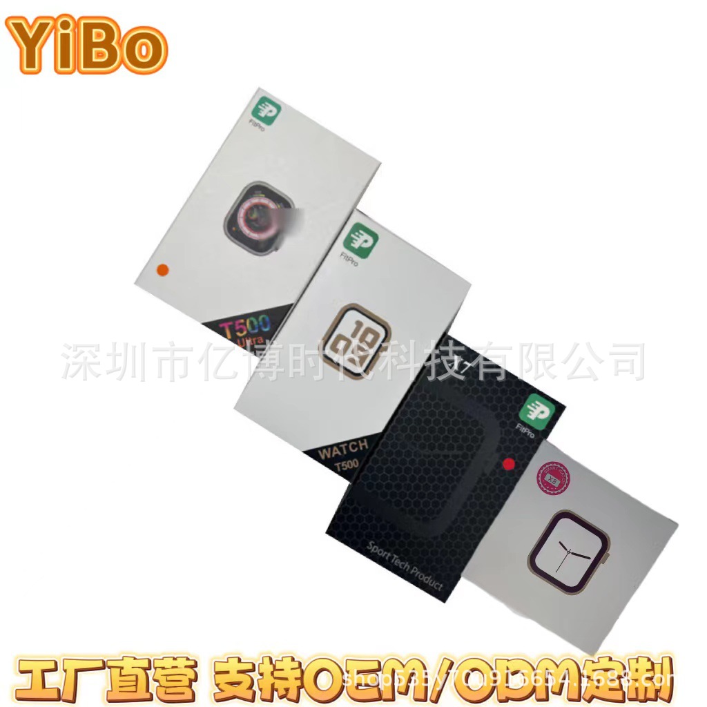 T500, T500 Ultra x8, x7, t55, t5s cross-border best-selling 1.44 large-screen Bluetooth watches Application Scenario