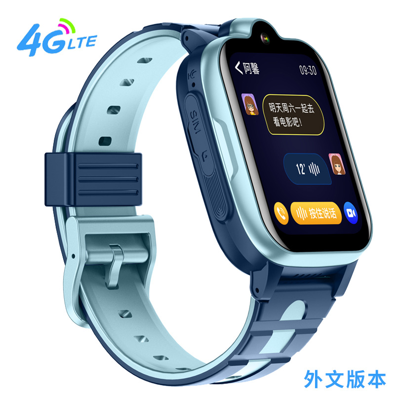 Cross-border exclusive 4G smart children's smartwatch with GPS positioning, photo taking, video calling and birthday gift K15H full figure