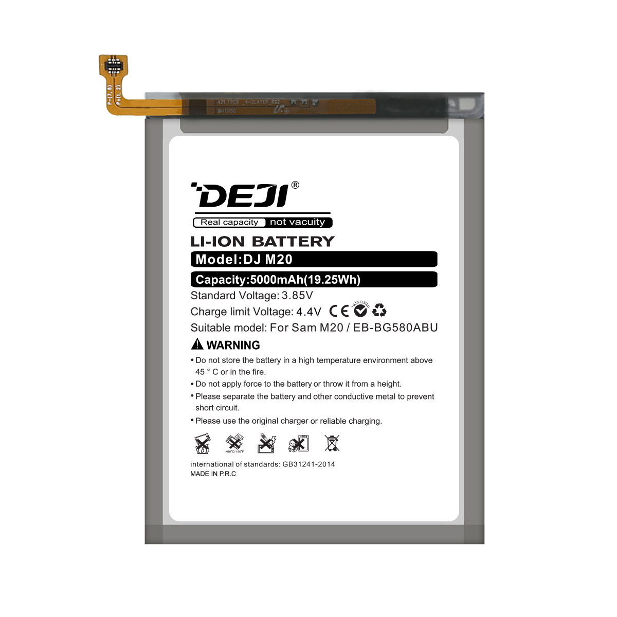 Deji is suitable for Samsung M20 mobile phone batteries M205/M30/M305/A40S large-capacity fast-charging lithium batteries Item Picture