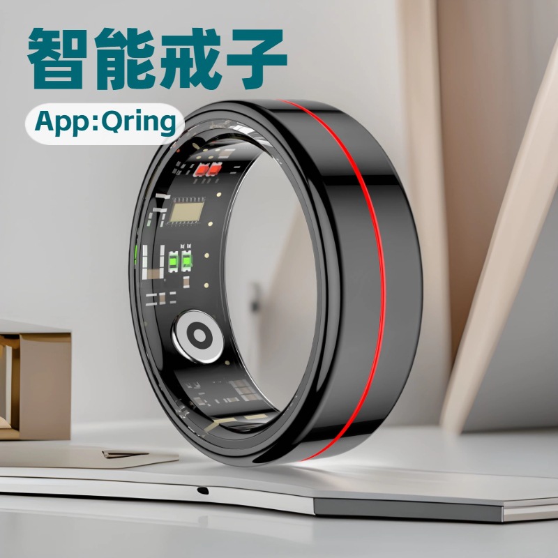 R04(Qring) smart ring: Step count, distance, calories, heart rate, blood oxygen, sleep, exercise, pressure, remote control, and photo taking full figure