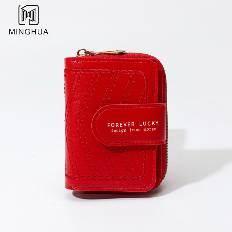 New type of wallet for women, short button, card bag, women's style, high-end feel, cross-border zipper coin purse source factory Item Picture