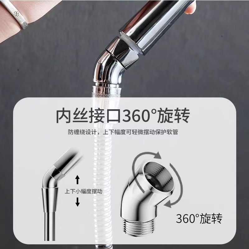 Shower universal regulator, top shower head, 135-degree rotation Angle change, elbow joint, handheld shower head adapter details Picture
